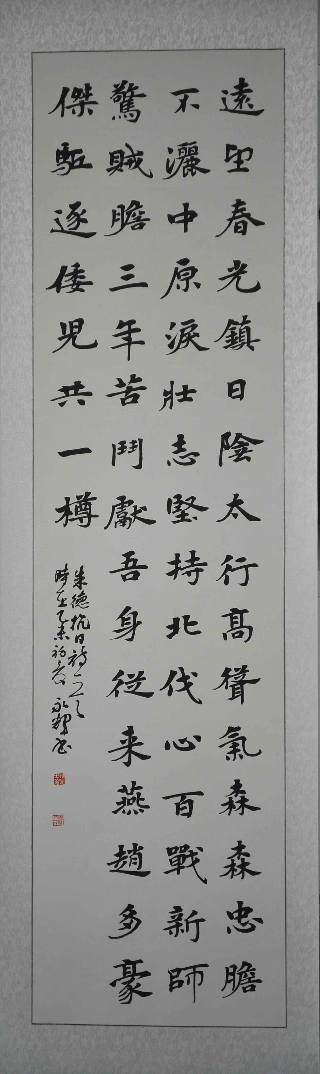 suncitygroup太阳集团