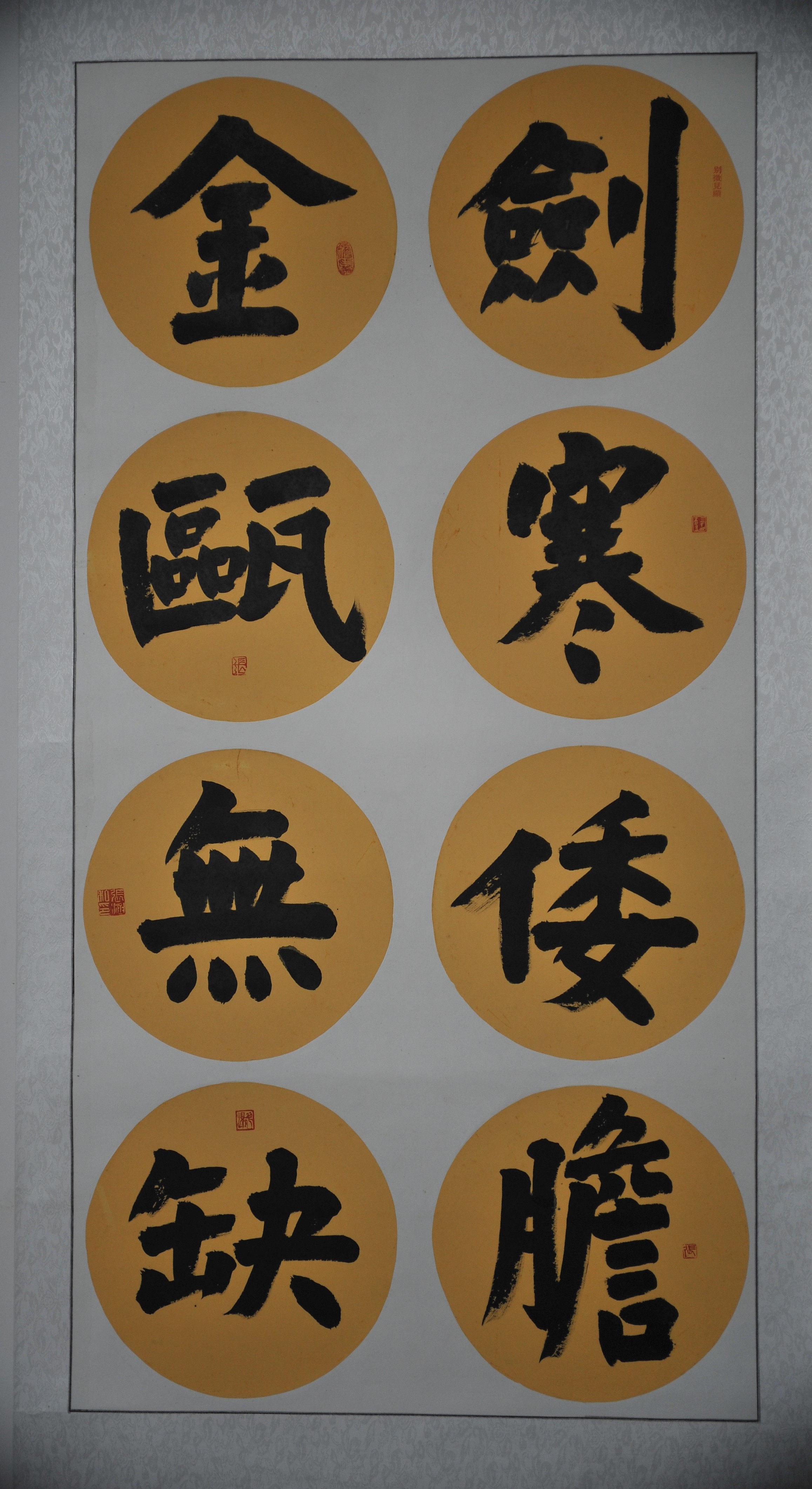 suncitygroup太阳集团