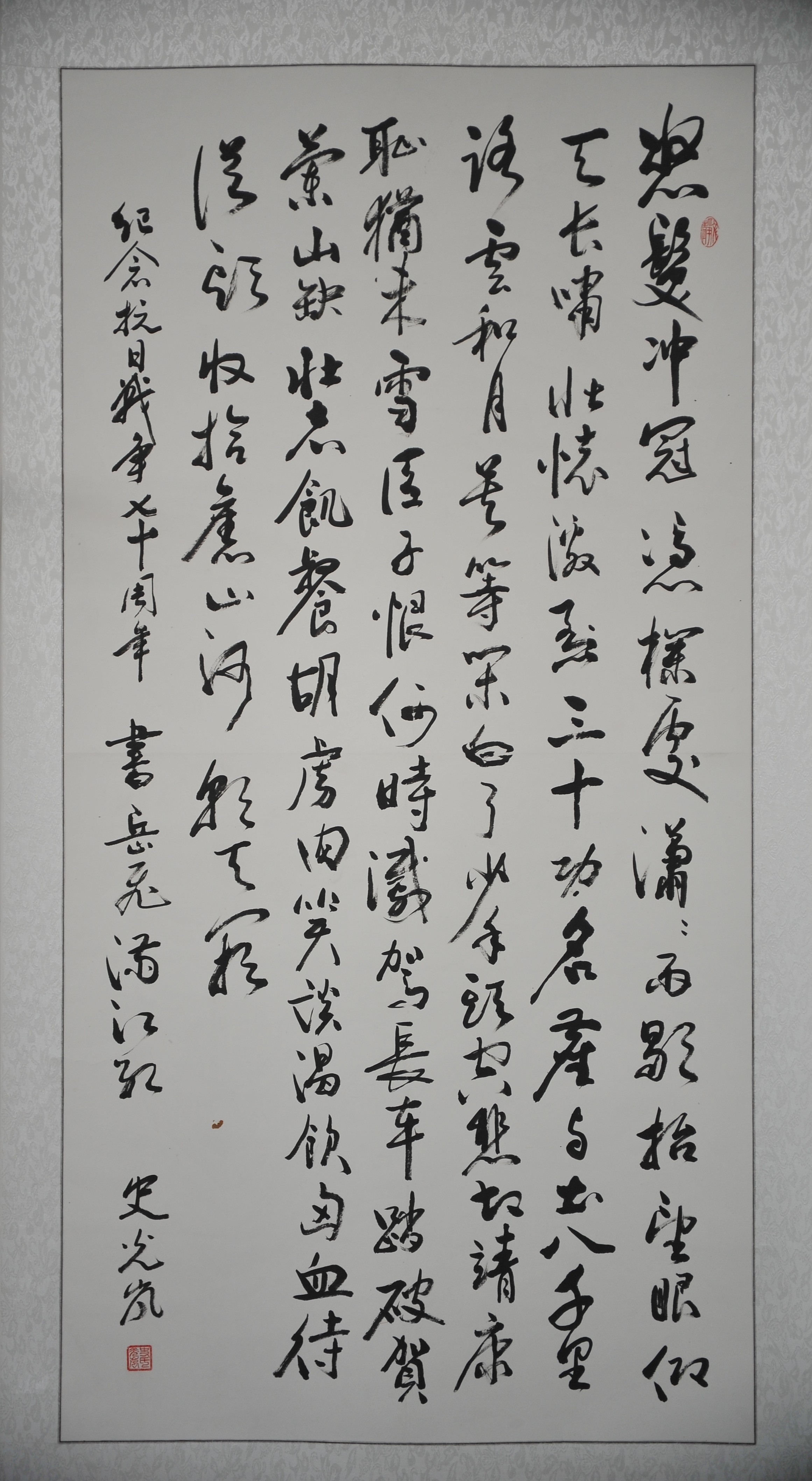 suncitygroup太阳集团