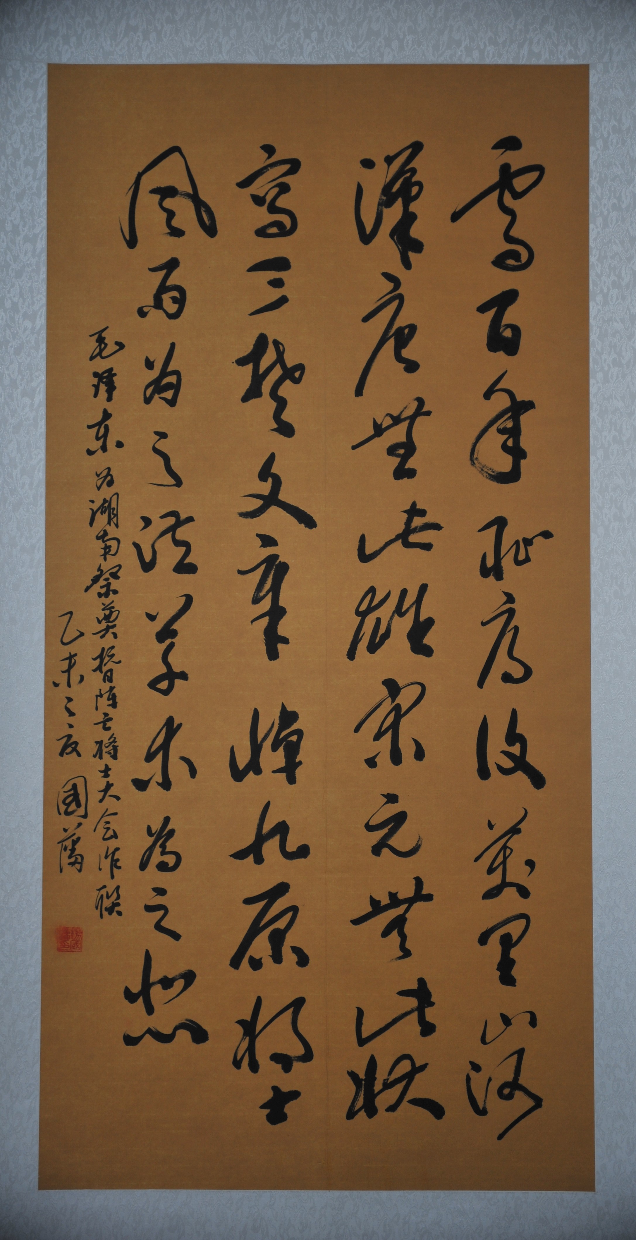 suncitygroup太阳集团