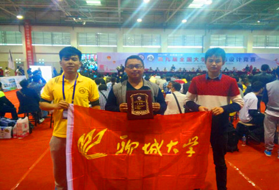 suncitygroup太阳集团