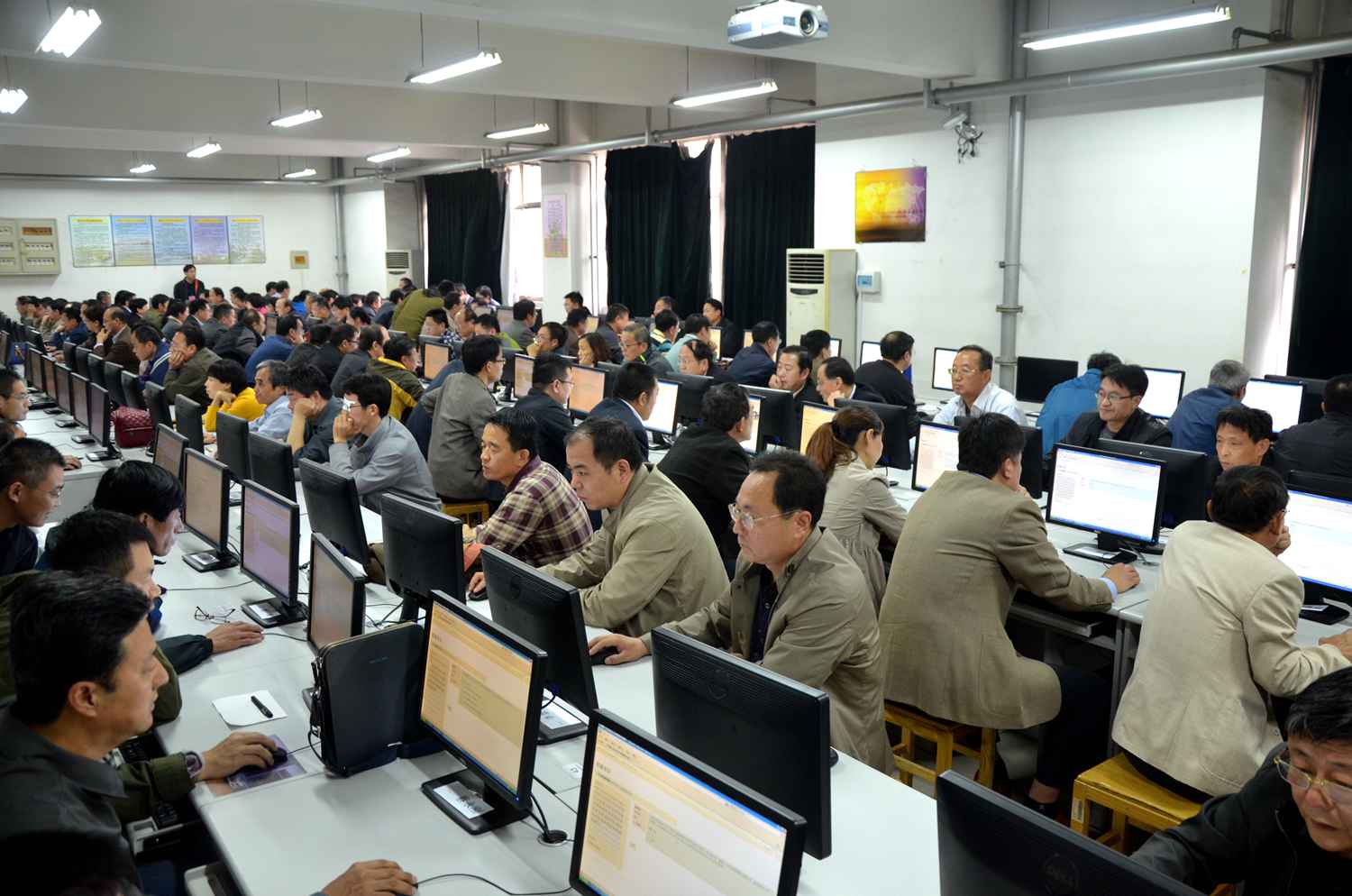 suncitygroup太阳集团