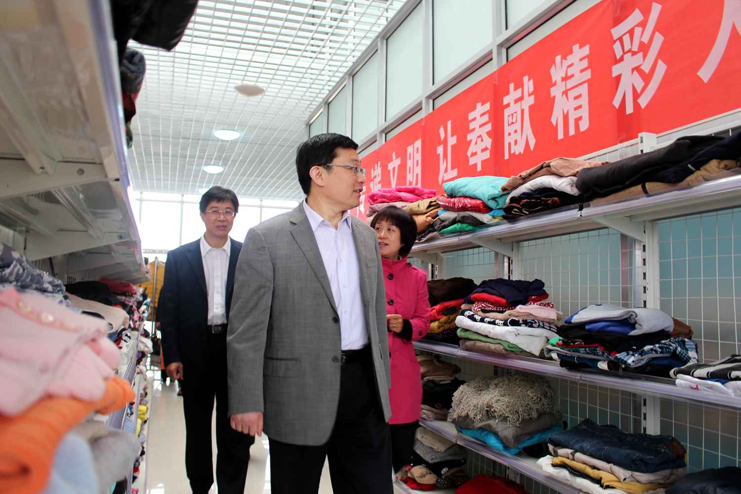 suncitygroup太阳集团