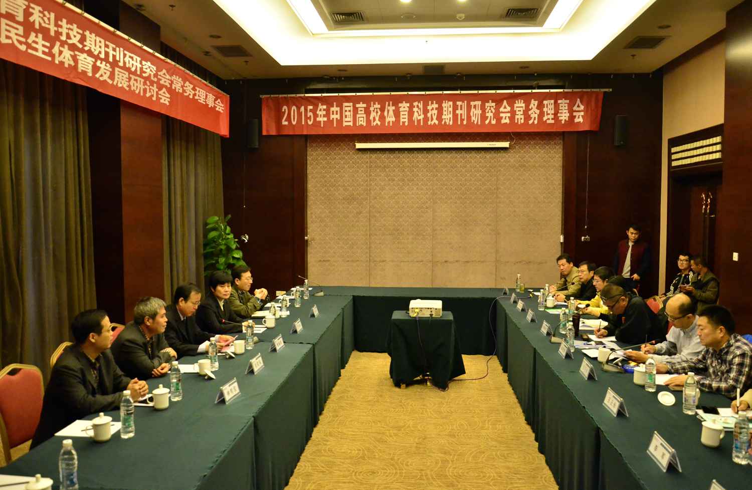 suncitygroup太阳集团