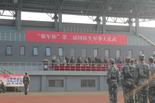 suncitygroup太阳集团