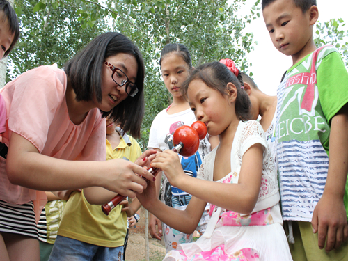 suncitygroup太阳集团