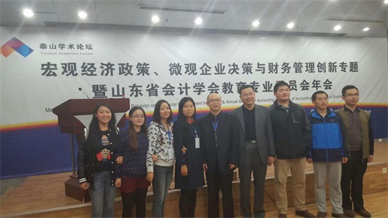 suncitygroup太阳集团