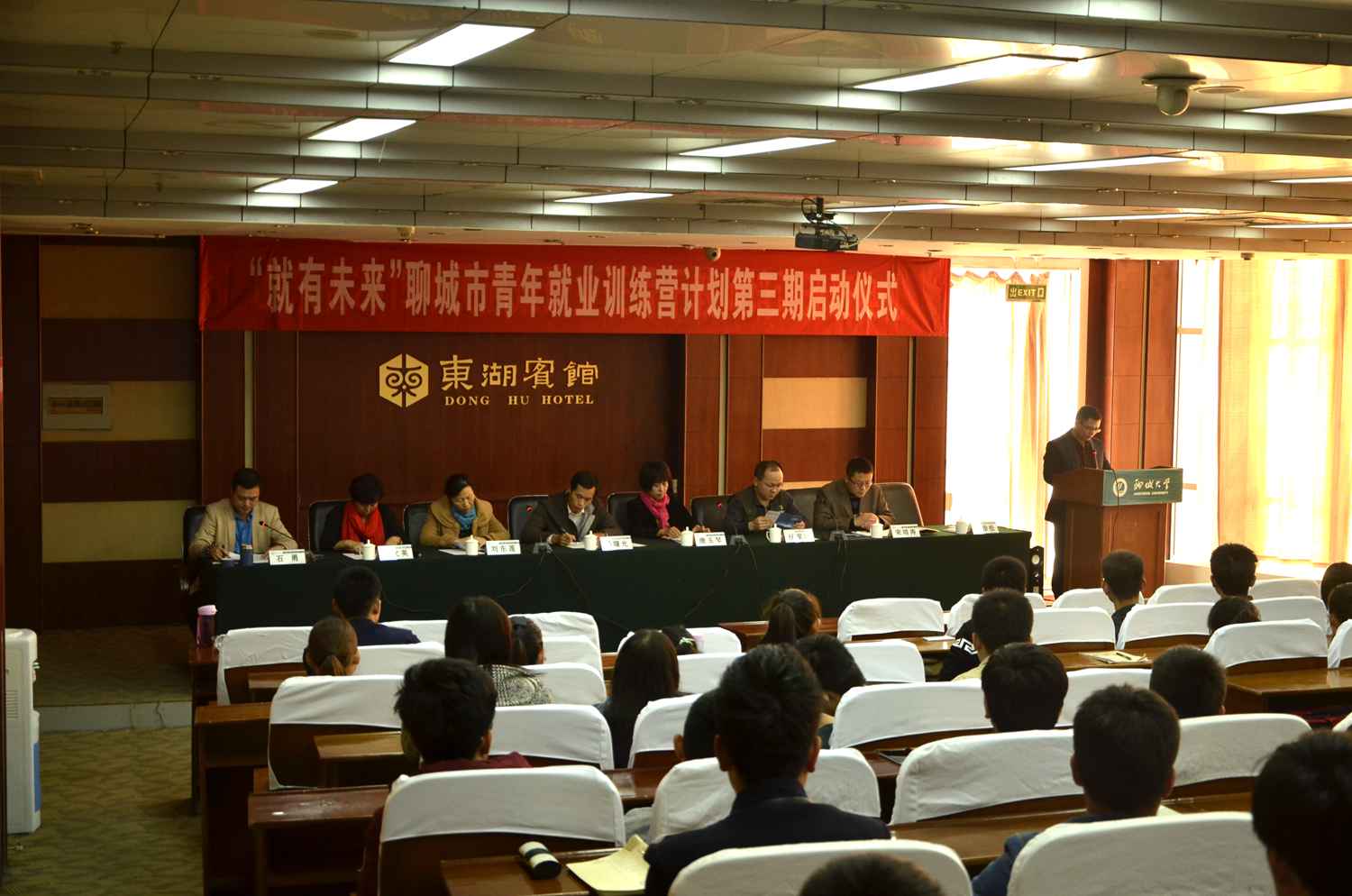 suncitygroup太阳集团