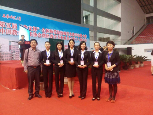 suncitygroup太阳集团