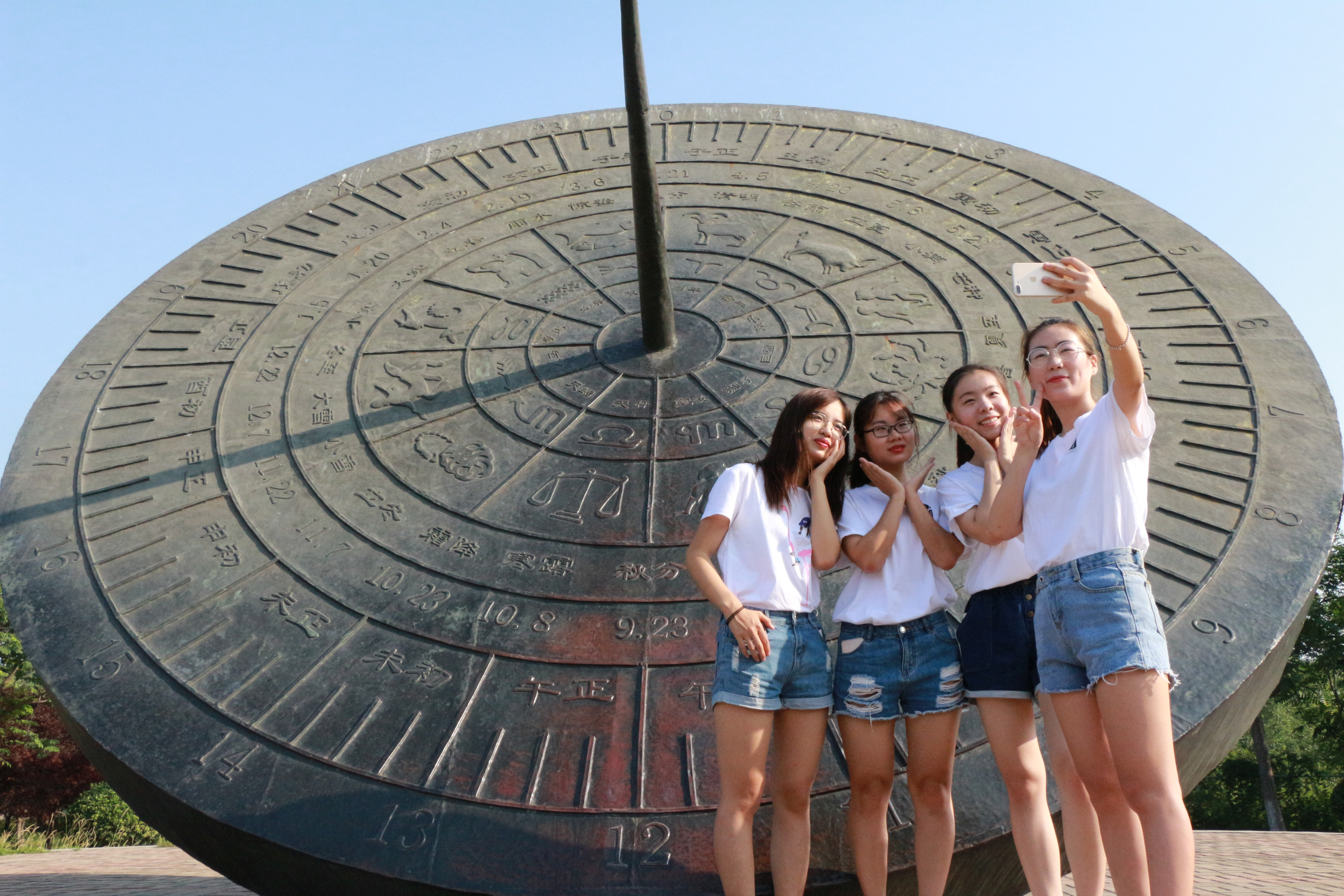 suncitygroup太阳集团