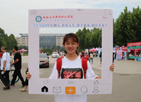 suncitygroup太阳集团