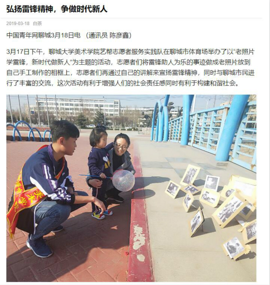 suncitygroup太阳集团