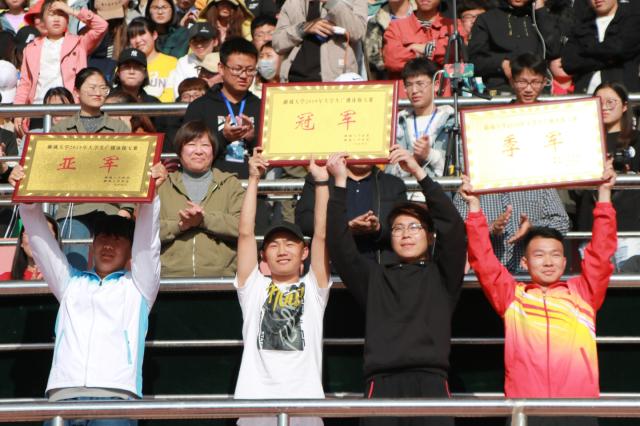 suncitygroup太阳集团