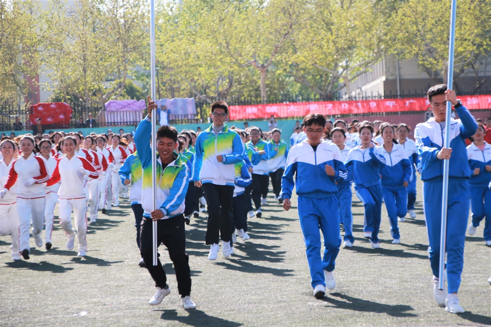 suncitygroup太阳集团