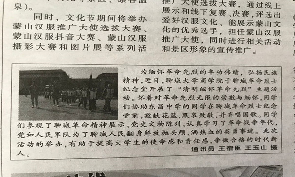 suncitygroup太阳集团