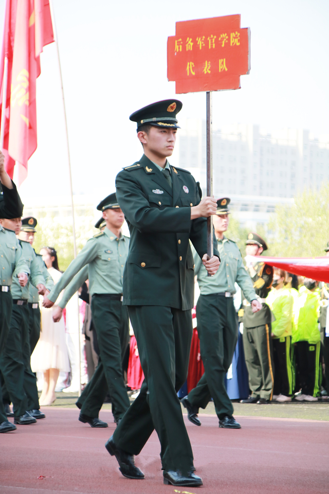 suncitygroup太阳集团