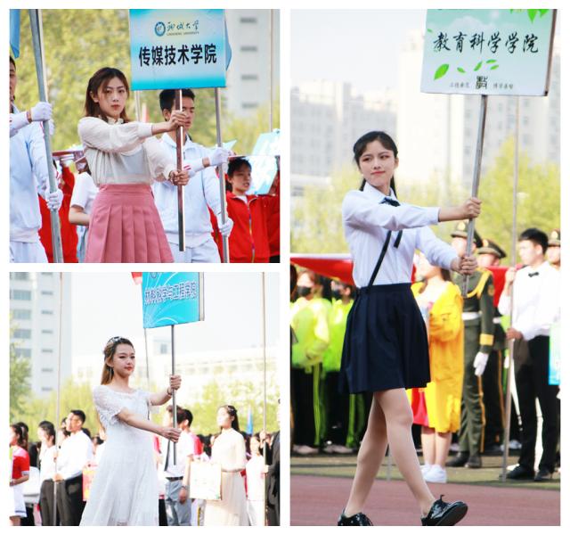 suncitygroup太阳集团