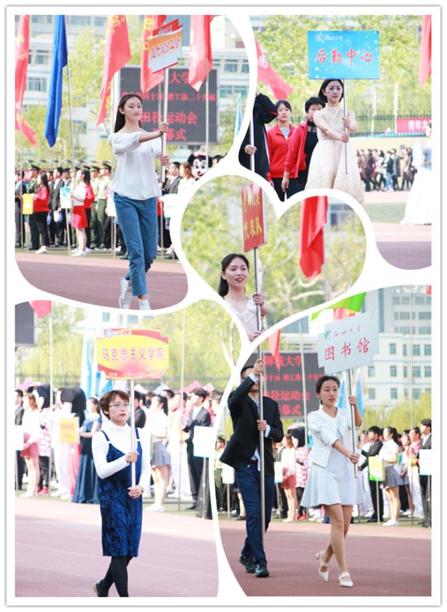 suncitygroup太阳集团