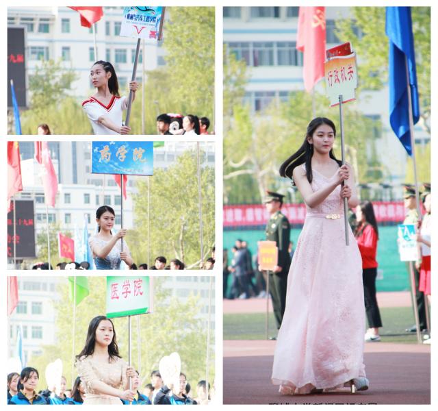 suncitygroup太阳集团