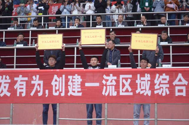 suncitygroup太阳集团