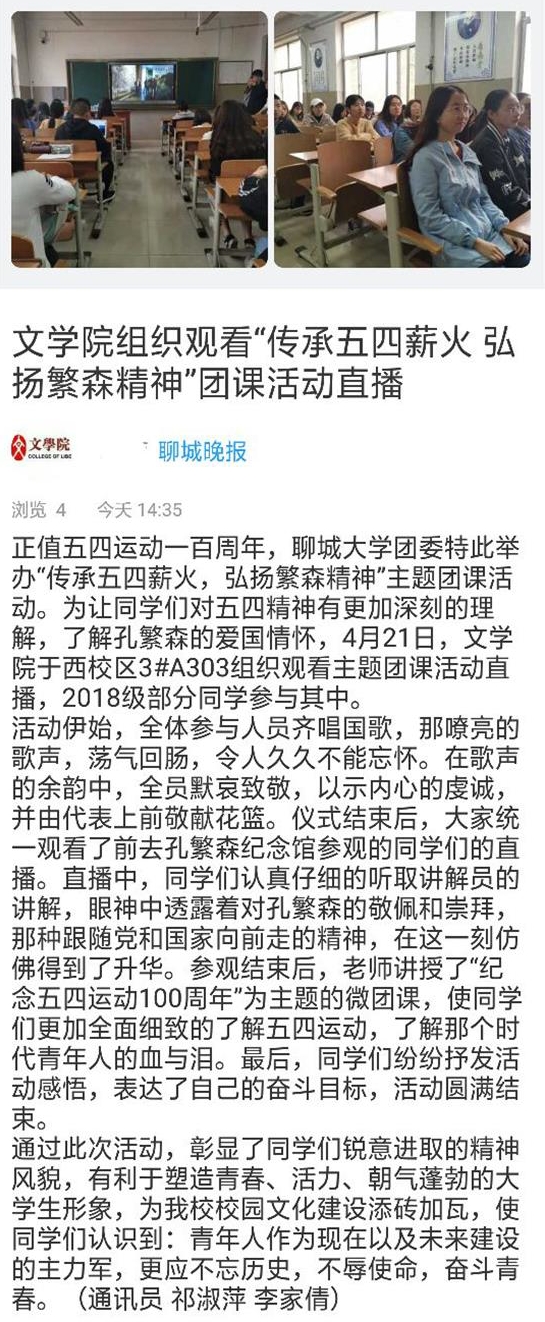 suncitygroup太阳集团