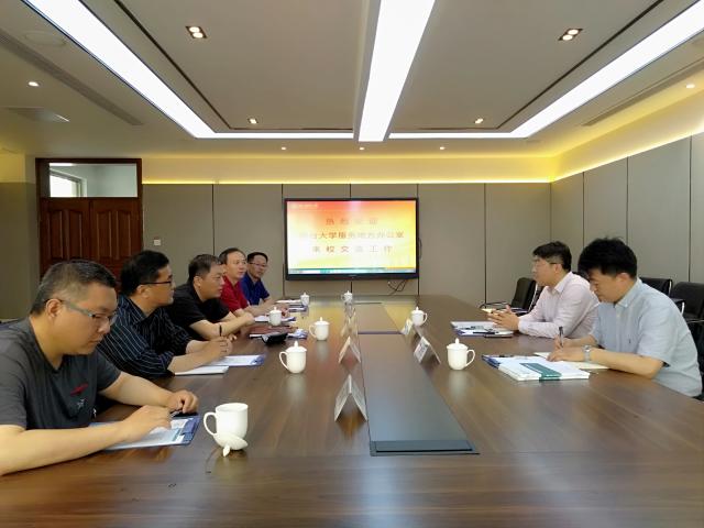 suncitygroup太阳集团