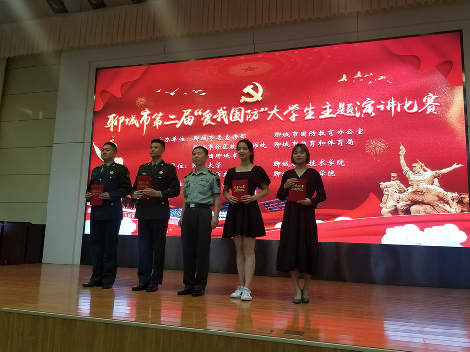 suncitygroup太阳集团