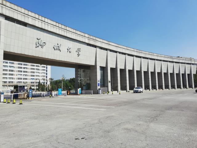 suncitygroup太阳集团