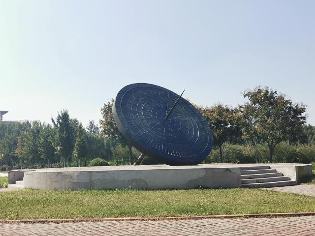 suncitygroup太阳集团