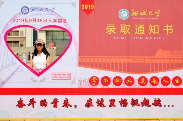 suncitygroup太阳集团