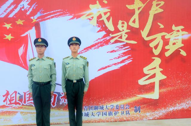 suncitygroup太阳集团