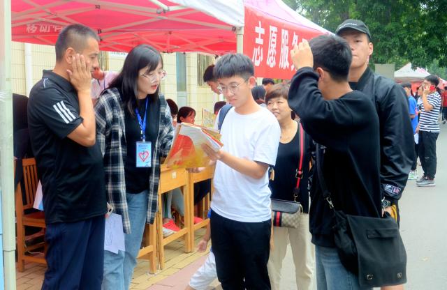 suncitygroup太阳集团