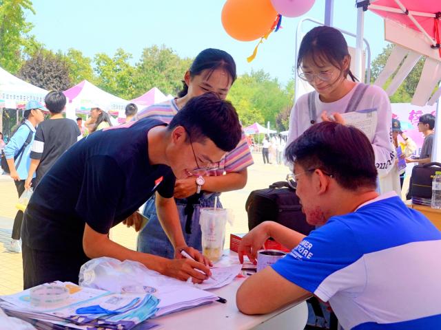 suncitygroup太阳集团