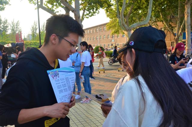 suncitygroup太阳集团