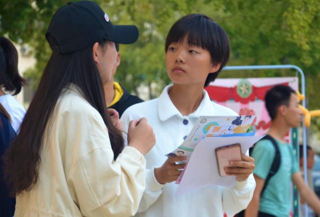 suncitygroup太阳集团