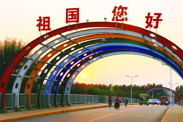 suncitygroup太阳集团