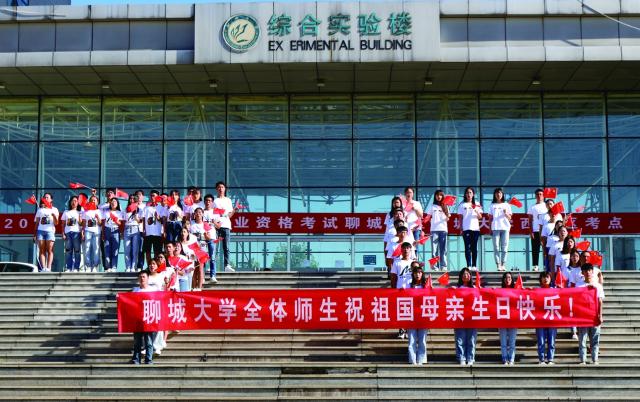 suncitygroup太阳集团