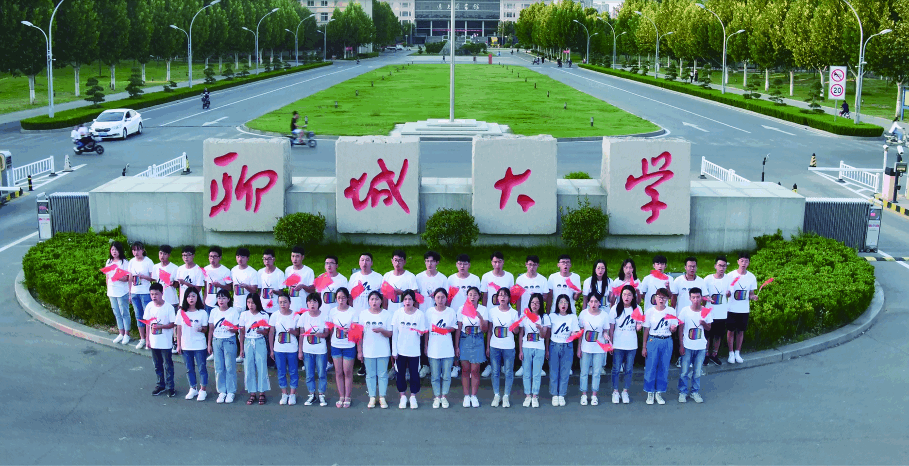 suncitygroup太阳集团