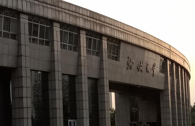 suncitygroup太阳集团