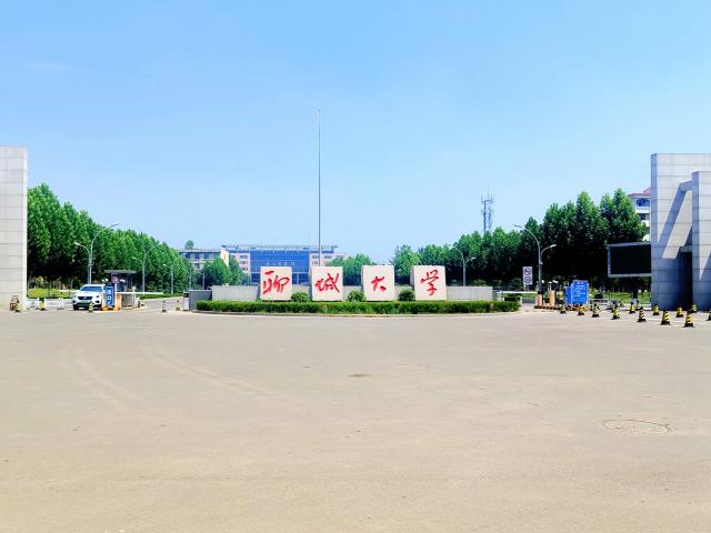 suncitygroup太阳集团