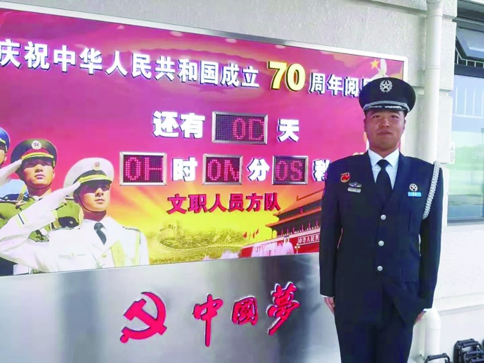 suncitygroup太阳集团