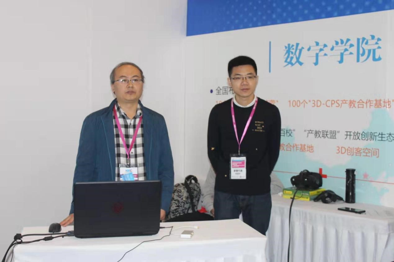 suncitygroup太阳集团