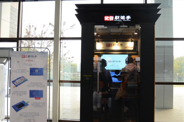 suncitygroup太阳集团