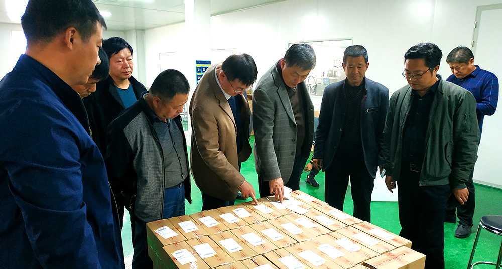 suncitygroup太阳集团