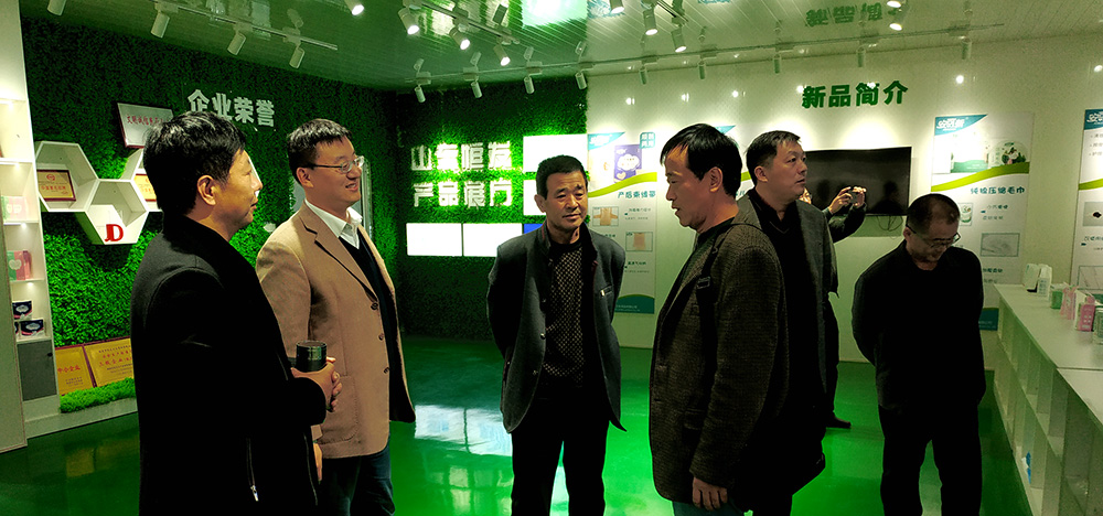 suncitygroup太阳集团