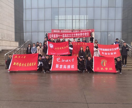 suncitygroup太阳集团