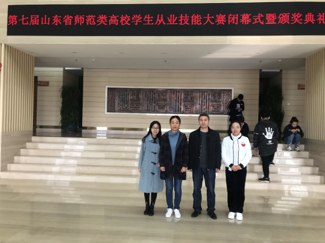 suncitygroup太阳集团