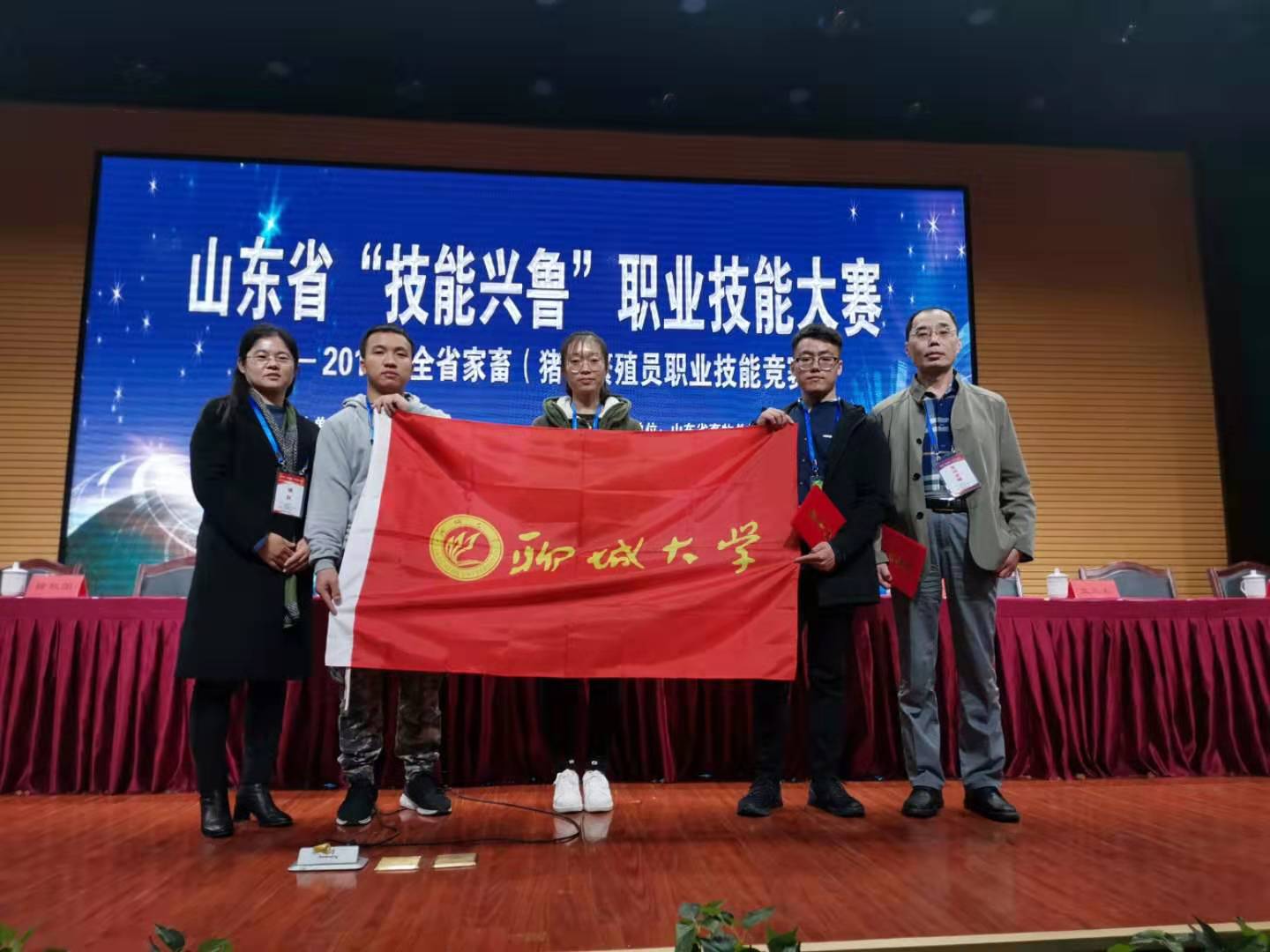 suncitygroup太阳集团