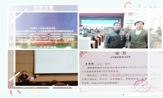 suncitygroup太阳集团