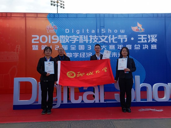 suncitygroup太阳集团